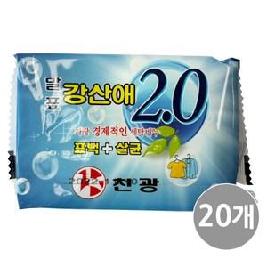 말표 강산애2.0 표백+살균 비누 200g 20개