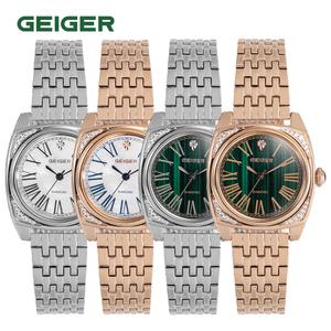 가이거(GEIGER) 여성 천연 다이아 메탈 워치 GE1264