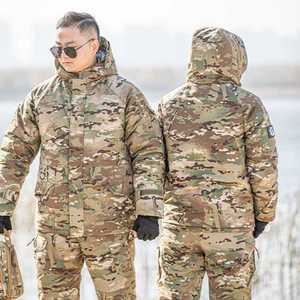 미국 군복 밀리터리 겨울 방한복 상하의 전술복 패딩
