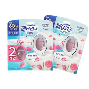 페브리즈 화장실용 비치형 방향제 2개입 x 2개 /꽃향기향