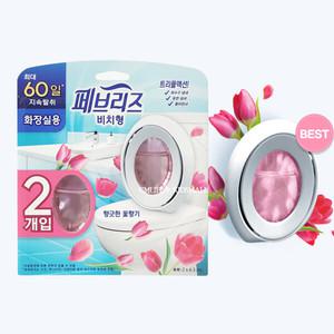 페브리즈 화장실용 비치형 방향제 6.3ML x 2개입 향긋한 꽃향기향 /화장실방향제
