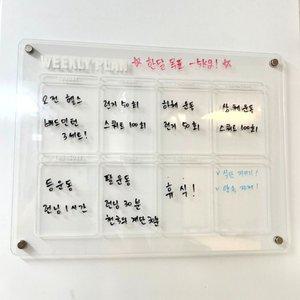 자석 메모보드 냉장고 주간 아크릴 냉장고자석보드 (WFGTGXN)