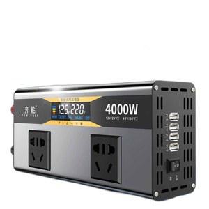 순수정현파 캠핑 카라반 12V24V 카미르 차량용 AC 인버터 4000W 220V 순정현파