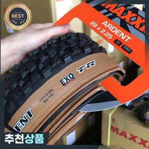 MAXXIS 하드 MTB 자전거 타이어 26/27.5/29 인치