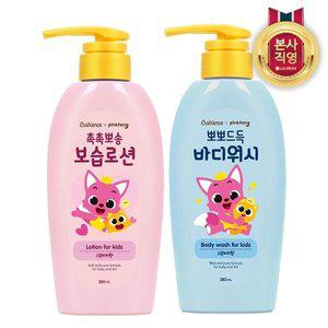 [엘지생활건강]베비언스 핑크퐁 키즈전용 바디세트: 워시+보습