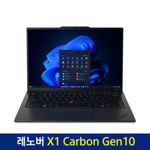 레노버 ThinkPad X1 Carbon Gen10 i7-1260P 16G 512G 윈11 14인치