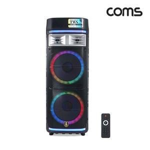 [RGM78958]Coms UHF 이동식 스피커 무선 앰프 무선앰프