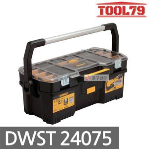 디월트 DWST24075 토트형공구함 2in1 공구박스부품함