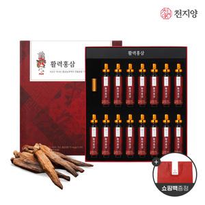 (소비기한 2025-10-23)[천지양] 활력홍삼 앰플 15병 1박스+쇼핑백 타우린 비타민 6년근홍삼농축액 17종전통원료 쇼핑백 명절 부모님 선물