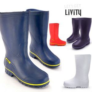 230~290mm LIVITY 초경량 방수 AIR부츠 장화 작업화 레인부츠 텃밭장화 R4134