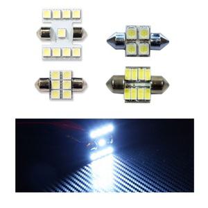 차량용 LED 램프 실내등 31MM 전구 5050 3칩 12V 승용 24V 화물차 도어 트렁크 미등 번호판 무극성 / 소켓