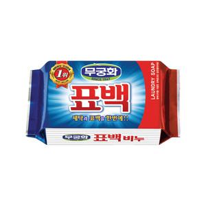 무궁화 표백비누 230g 1개