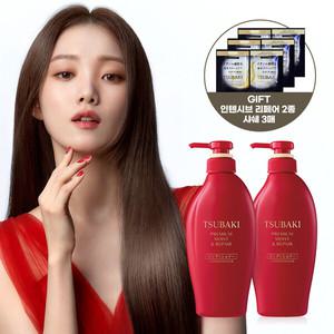 [공식] NEW 츠바키 프리미엄 모이스트 리페어 컨디셔너 450ml 2개 + 인텐시브 2종 샤쉐 3매 증정