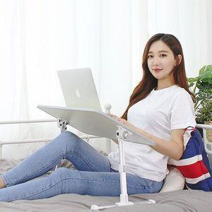 히키스 S7L 독서대 침대 테이블 베드트레이