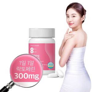 씬앤헬스 날씬 락토페린 4주분  초유 단백질 효능