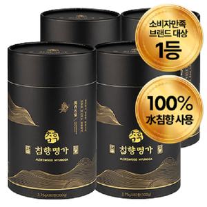 [소비자만족 브랜드 1위]침향명가 명품 수 침향환 3.75g x 80환/60환 4박스