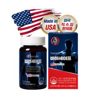 비아세이프 초임계 쏘팔메토 옥타코사놀 1000mg x 60캡슐