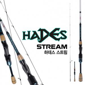 바낙스 하데스 스트림 계류 루어대 쏘가리 송어