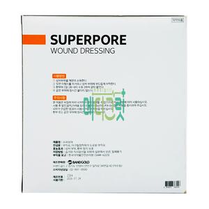 밴드골드 슈퍼포아 4호 50매입 / 멸균 드레싱 반창고 superpore