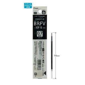 [BZJL97SU_4C]파이롯트 3색 0.7 리필 블랙 BRFV-10F-B
