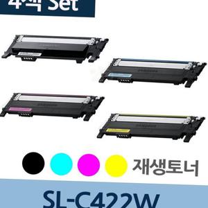 SL-C422W 4색 1세트 CLT-K405S 재생 토너 전문 업체