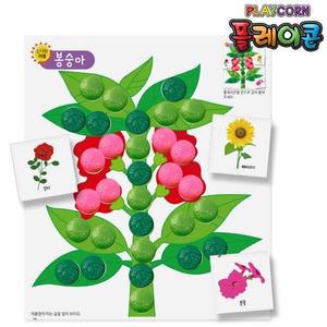 [MENPGDY8_52GP]플레이콘 신나는 여름-봉숭아(5인용)