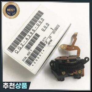 캐논 EOS 7D2 Mark  셔터 단추 그룹 수리 부품   100%