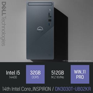 ⓒ DELL 인스피론 DN3030T-UB02KR i5-14400 32GB 512GB WIN11 / 사무용 인강용 가정용 비즈니스 PC