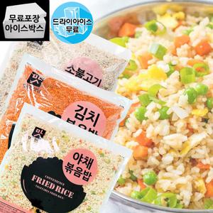 제이케이푸드 아워홈 행복한맛남 냉동 야채볶음밥 김치볶음밥 소불고기 3kg 3종 간편식 업소용 대용량