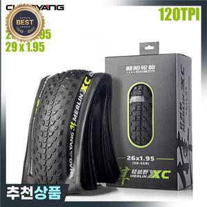 2pc Chaoyang 자전거 타이어 26/27.5/29x1.95 접이식 유형 120TPI 5 등급 안티 펑크 XC MTB 산악 초경량 상