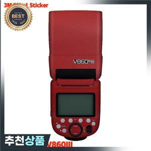 고독스 V860III 스크래치 방지 카메라 플래시 스티커 바디 보호대 스킨 필름