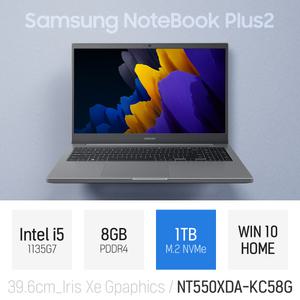 ⓒ 삼성 노트북 플러스2 NT550XDA-KC58G i5-1135G7 8GB 1TB WIN10 / 인강 사무 비즈니스 가벼운 작업용 노