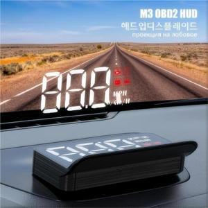 헤드업디스플레이 호환 차량용HUD 자동차HUD WYING M3 자동 OBD2 GPS 헤드업 디스플레이 전자기기 HUD 프로