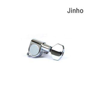 일렉기타 진호 교체용 줄감개 총6개부품 소품 튜닝 튜닝키 용키 줄감게 액세서리 악세사리