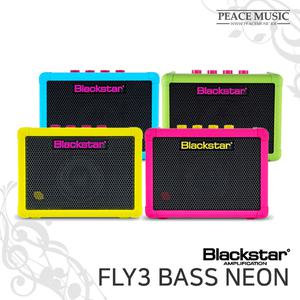 블랙스타 베이스 미니 앰프 네온 FLY3 BASS Neon BLACKSTAR 플라이3 휴대용 스피커