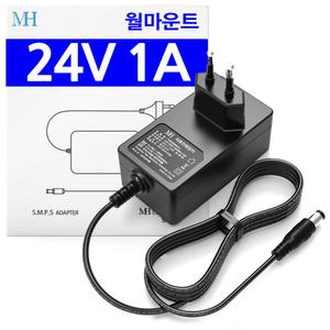 24V 1A 아답터 (TY2400100KImn) 월마운트 타입/가정용 AC-DC 직류 전원장치/파워 서플라이 24W SMPS/24V1A