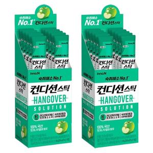 컨디션 스틱 그린애플 18g x 20개