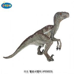 [MEKN37P4_52GP]유아용품 안킬로사우루스 파포 벨로시랩터
