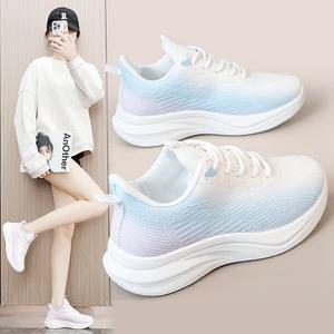 경량 니트 러닝화 여자 스니커즈 런닝화 버블검FZ6606
