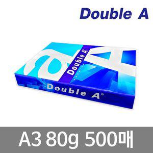[더블에이] A3용지 복사용지 80g 1권 500매