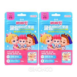 핑크퐁 베베핀 쿨링 겔밴드(18매) 2개 썸머패치 모기퇴치스티커 벌레퇴치 기피제 모기