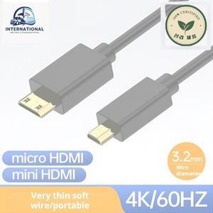 플레이어 DVD 디스크 Microhdmi to 얇은 소프트 라인 라즈베리 파이 호스트 미니어처 Dajiang 무선 이미지