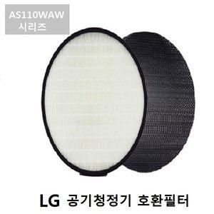 [기타]NL LG 엘지공기청정기필터 AS110WBW 프리미엄 호환필터