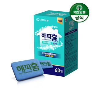 해피홈 살충제 파워매트 리필 60매 1개