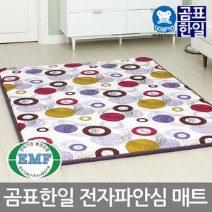 [곰표한일] EMF 전자파안심 전기매트 (도트-투난방더블) 건강매트 북유럽풍 도트패턴 절전형 안전온도조절기 라돈안전기준통과