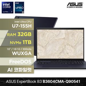 ASUS ExpertBook B3 B3604CMA-Q90541 U7-155H 32GB 1TB FD 16인치 비즈니스 AI 코파일럿 노트북