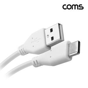 USB 2.0 to 3.1 Type C 케이블 5m 악세서리 네트워크 기타 용품