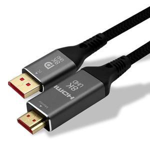 [CABLEMATE]DP v1.4 to HDMI v2.1 케이블 (2m, CM-DH4002)