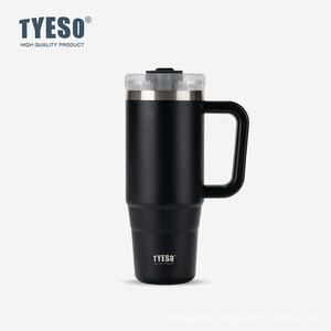 대용량 텀블러 이중진공 보온보냉 손잡이 텀블러 900ml / 1200ml  + 빨대