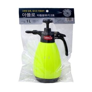 아폴로 자동분무기 2호 1L 약품분무기 물통분무기 분사기 물통분사기 패트분무기 -H